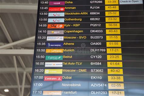 hermes airports departures|larnaca airport flight information.